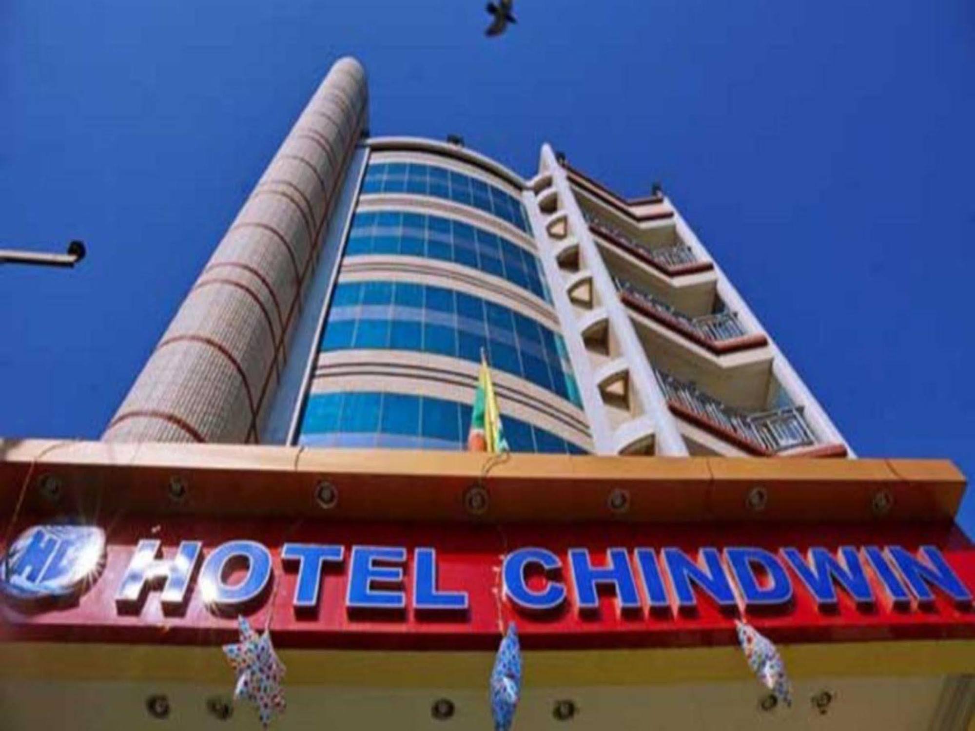Hotel Chindwin Munywa Zewnętrze zdjęcie